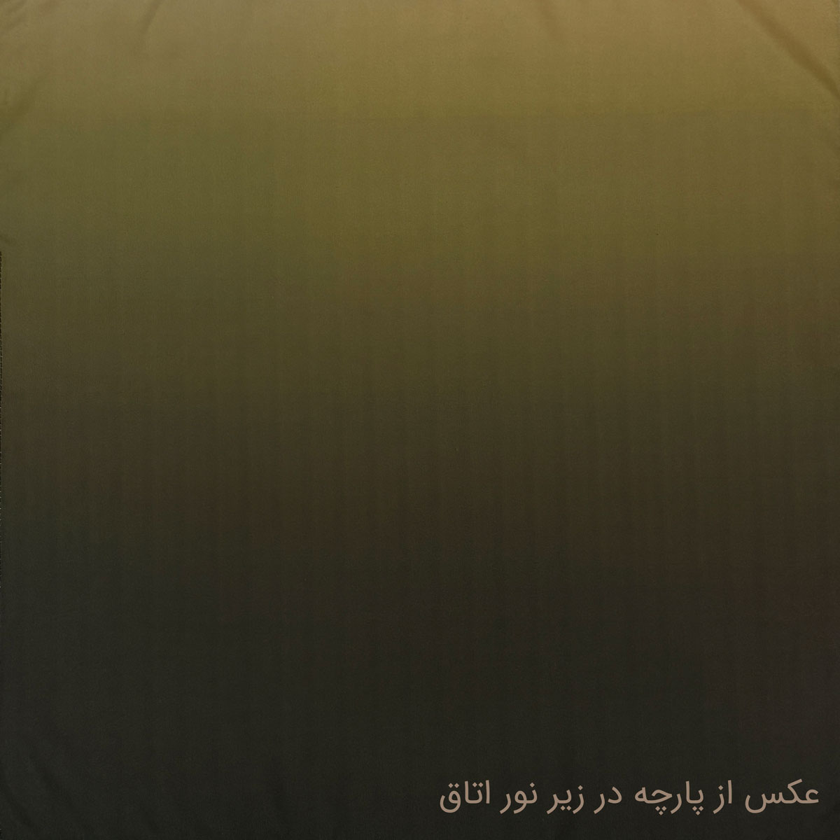 عکس پارچه روتختی 2209 در نور اتاق