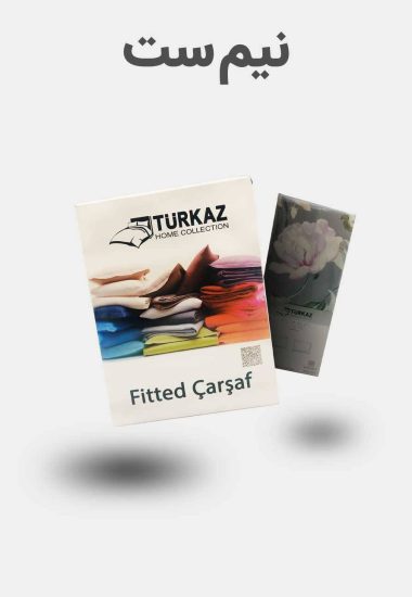 desktop-turkaz-quilt-cover-v4